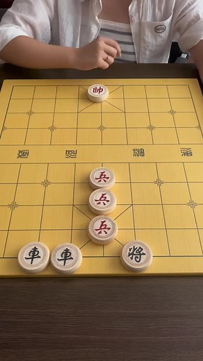 Mastering Xiangqi: Strategic Moves in Chinese Chess