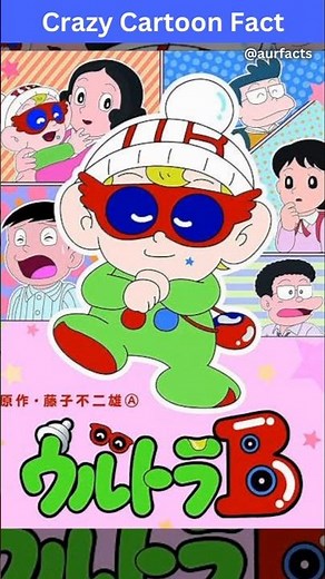 Why Ultra B Cartoon Incomplete | Ultra B Last episode In Hindi | #cartoon #facts