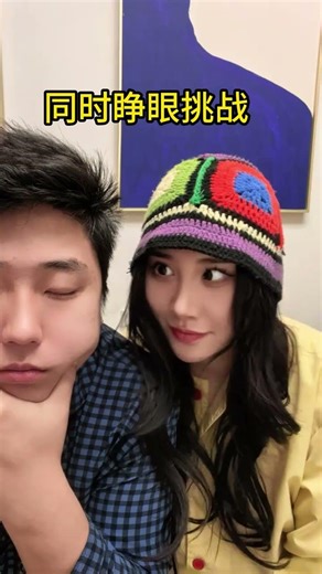 Married Life Unveiled: A Glimpse into Daily Couples' Life