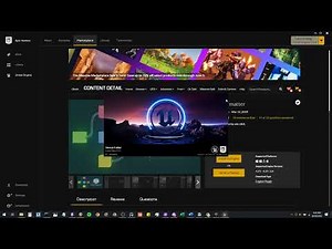 Converting your Unreal Engine 4 project into an Unreal Engine 5 project!