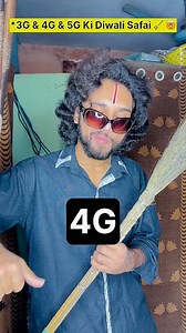 3g vs 4g vs 5g aur diwali safai 🧹😂 | Sohit is Back