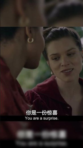 Lesbian Couple - Francis and Madame (The Confessions of Frannie Langton) #shorts #lesbian