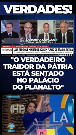 Quem é o verdadeiro traidor no Planalto? #brasil #urgente #política