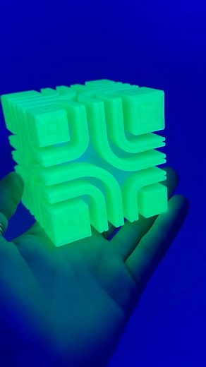 Heliox on Instagram: "Jolie boîte cachée artistiquement décorative 😁 Imprimée sur la @bambulab_official et réalisée avec @adskfusion360 Si vous souhaitez l’imprimer, rendez vous sur mon compte @cults3d (lien en bio) Filament phospho @tronxy3dprinter #3dprinting #3dprinted #3dmodeling #3dprint #3dprint #cults3d #stl #impression3d #imprimante3d"