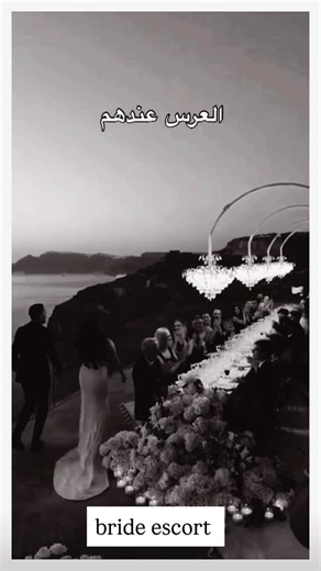 ‎وصيفة العروسة | bride escort 👰🏻‍♀️✨‎ on Instagram‎: "بنات لطفاً شير+ تفاعل= متابعة 👰🏻‍♀️🤵🏻‍♂️💕 @bride.escort عرائسي الجميلات من خلال مشوارنا في عالم الاعراس والتغطيات ، يشرفنا أن نقدم خدمتنا الجديدة لـ مساعده العروس - شخص واحد يفهمك ويفهم قائمتك المرجعية في يومك الخاص. تساعد العروس في امورها الشخصيه واطلالتها بالكامل مع خبره وذوق. للحجز واخذ كامل التفاصيل يرجى التواصل معي ‏To all our Brides 🤍 ‏You asked we listened ! ‏We are honored to Introduce our new service of ‏BRIDAL ASSISTANT - ‏o