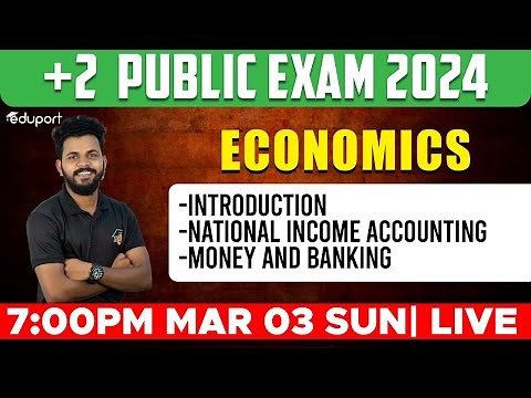 Plus Two Economics Public Exam | Chapters 2.1 , 2.2 & 2.3 | Eduport Commerce & Humanities