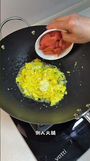 How to Make PERFECT Chow Mein (Better Than Takeout!) | Quick & Easy Recipe