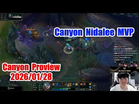 Canyon proview 2026/01/28 nidalee taliyah ambessa Korea challenger | Canyon 第一视角