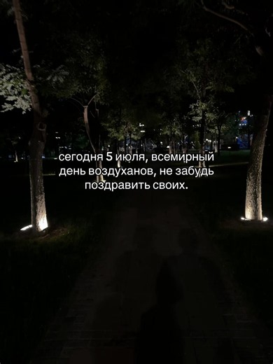 cheek (@prosto.cheek)’s videos with оригинальный звук - wholelottaswagfan