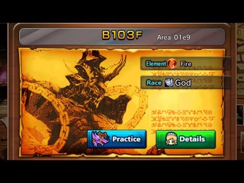 Mines: Ifrit (B103F)