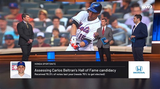 On Honda SportsNite, Eamon McAnaney, Jon Alba & Anthony McCarron talk Hall of Fame on the eve of the election results and discuss if Carlos Beltrán should prepare to head to Cooperstown and how David Wright's candidacy will trend | SNY