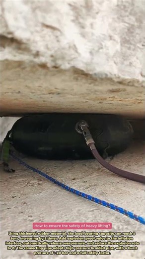 Airbag lift, easy to lift heavy objects in narrow spaces #practical #clever #wonder