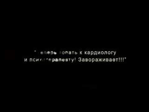 Dead Daughters Trailer