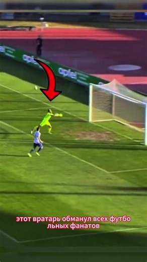 #sport #foryou #olympics #footballvideo #soccer | Football Video