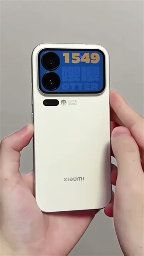 小米（MI）小米 17 Pro 妙享背屏 徕卡光影大师 第五代 骁龙 8 至尊版 白色 12GB 512GB 5G手机 国家补贴 61