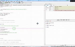 dir(zlib) 查看zlib库信息