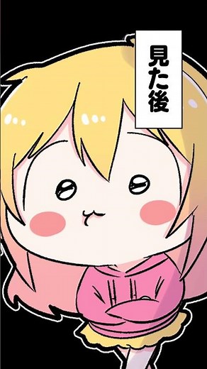 ちいかわ映画を簡単に紹介するぜ！ #p丸様 #アニメ #ちいかわ