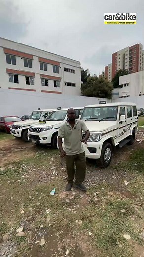 🛑வெறும் ₹1லட்சம் இருந்தா Demo Car அ வாங்கலாம் | Trending Vlogs Thamil