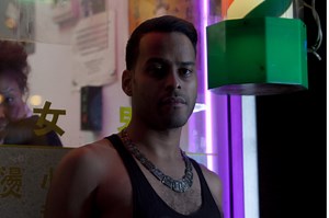 Twin Shadow - The One