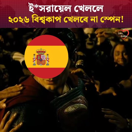 116K views · 689 reactions | Favourite country 﫡 | Love Status | Facebook