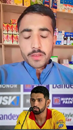 sikandar Raza about ipl and psl semi final chance #sikandarraza #zimbabwecricketteam #pakistancricketteam #t20worldcup2026 #foryoupageofficiall