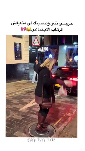 girly✨🎀 | 😂🍬 | Instagram