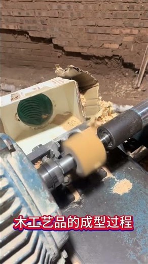 #Production Floor#Wood Products#Direct from Factory#Direct Manufacturer