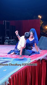 73K views · 4.1K reactions | ममता रंगीली ओर पन्या सेप्ट #reels #fanny #Facebook #dans #trending #thorosi | Mamta Choudhary | Facebook