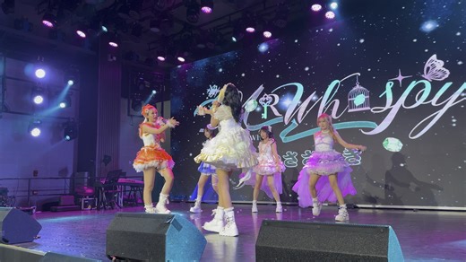 MR-Whispy 梵木创艺区·正火艺术中心（26.03.28）