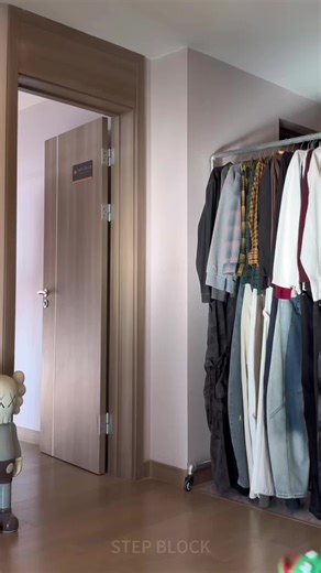 Step Block Outfit: Your Perfect OOTD