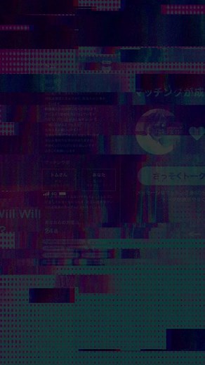 #映画マッチング 𝑐ℎ𝑎𝑟𝑎𝑐𝑡𝑒𝑟 永山 吐夢 #佐久間大介 2月23日公開 監督・脚本：#内田英治 主題歌 #Aimer 「#800」 #映画