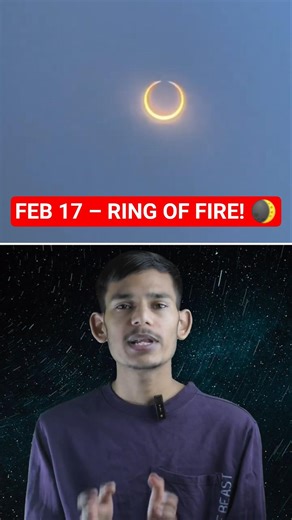 Didn’t Get a Valentine Ring? The Sky Will Give You One 😳 |#RingOfFire#SolarEclipse#SpaceMystery