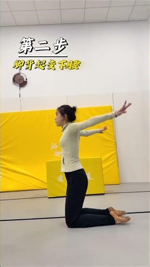 Master the Art of Soft Somersaults: A Step-by-Step Guide