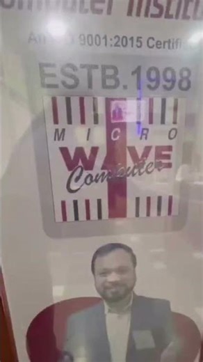 How to find Top Computer Institute near me | Top computer institute near me