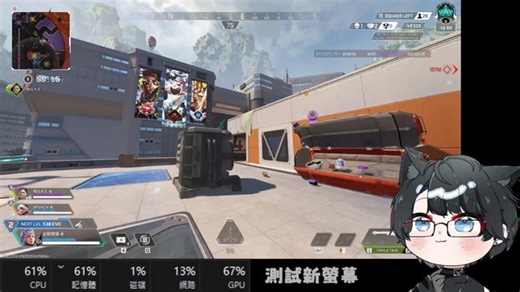 Testing new monitor | NVENC | 8000 Bitrate Test