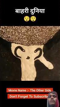 world of insects #animation #shorts