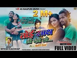 Toi Saath Ni Debe To || Full 4K VIDEO || New Bewafa Sad Nagpuri Video 2022 || Nitesh Kachhap