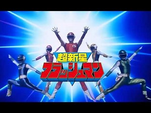 후뢰시맨 변신 장면 모음 - 고화질 (한국어, 일본어)