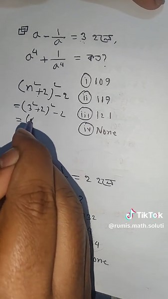 Algebra Short Tricks for Quick Problem Solving