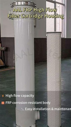 AAL FRP High Flow Filter Cartridge Housing #FRPHousing #AALfilter #Desalination