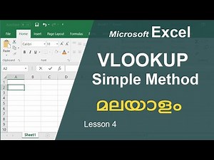 Microsoft Excel VLOOKUP formula Malayalam tutorial | Lesson 4 | മലയാളം