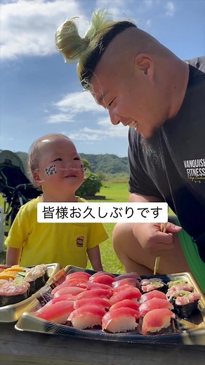 難病の子供を支援する活動再開のお知らせ