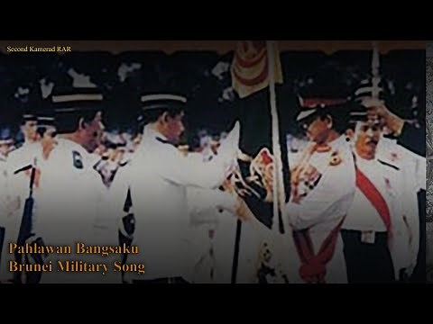 Pahlawan Bangsaku - Brunei Military Song - With Lyrics