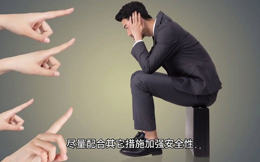 密码学：DES对称加密算法