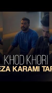 Reza Karami Tara - KhodKhori (Official Live Performance Video)