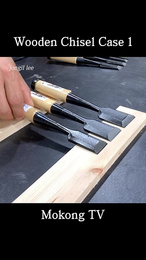Crafting a Wooden Chisel Case