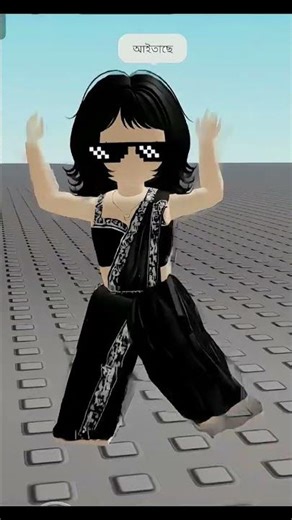 #roblox marbo Tor bape