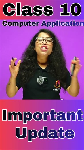 🔥 CBSE Class 10 Computer Applications Complete Syllabus in 1 Video🔥 Boards Ka Brahmastra 💯Barkha Mam