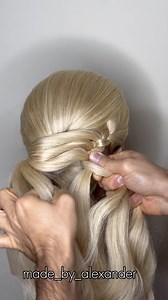 How to .., BRAIDED Updo in few minutes 🤗 Updo Romantic 🥰 . “Feel like a queen with this elegant and royal braided hairstyle.” Updo quick & easy Bridal Updo Romantic & Elegant Easy & Simple Romantic Simple & Easy Hair Tutorial Romantic 🥰 ✨WATCH ✨LEARN ✨SAFE #fashionstyle #hairstyling #longhairstyles #wedding #braidstyles #weddinginspiration #bridalstyle | MadeByAlexander