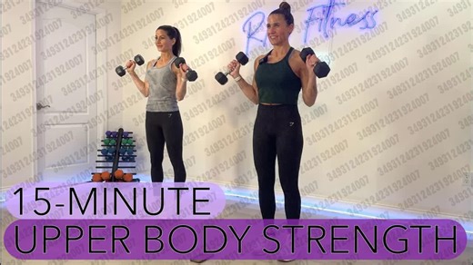 2026.01.09 【RC Fitness Official】15分钟全上半身哑铃力量训练｜雕塑与塑形手臂、肩膀和背部